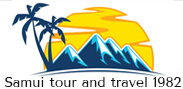 Welcome to Samui tour and travel 1982