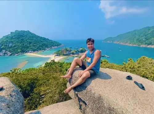 VIEW
